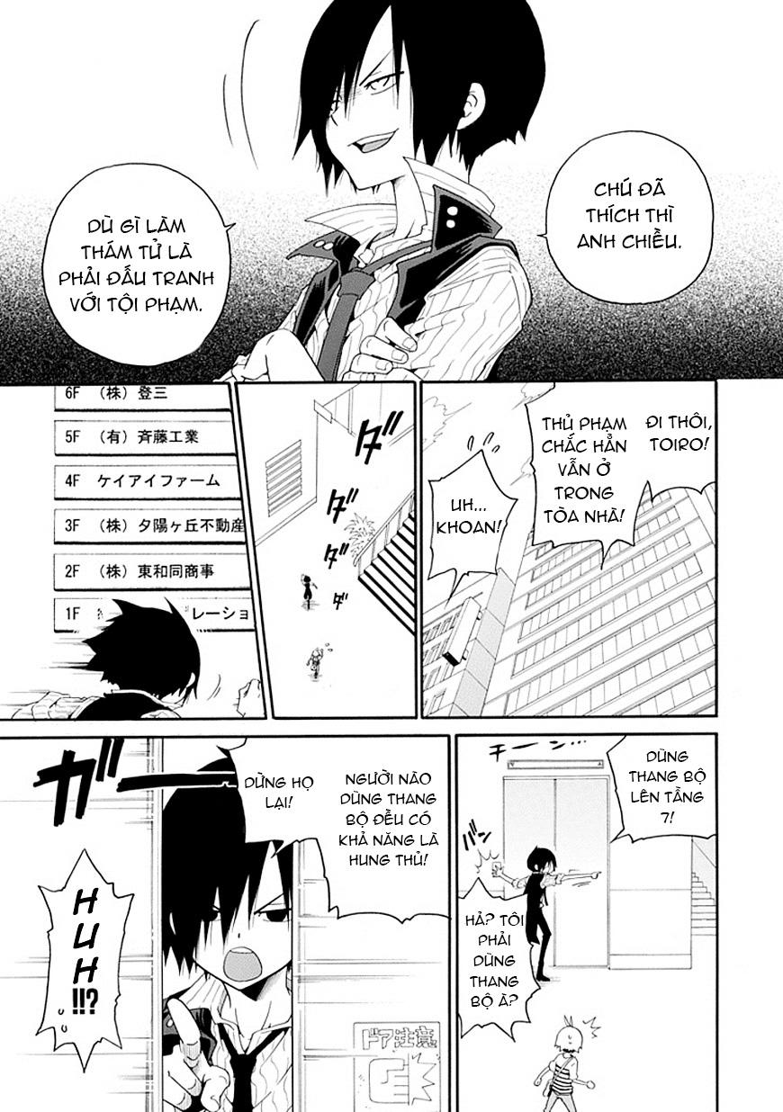 Kuro No Tantei Chapter 1 - Trang 2