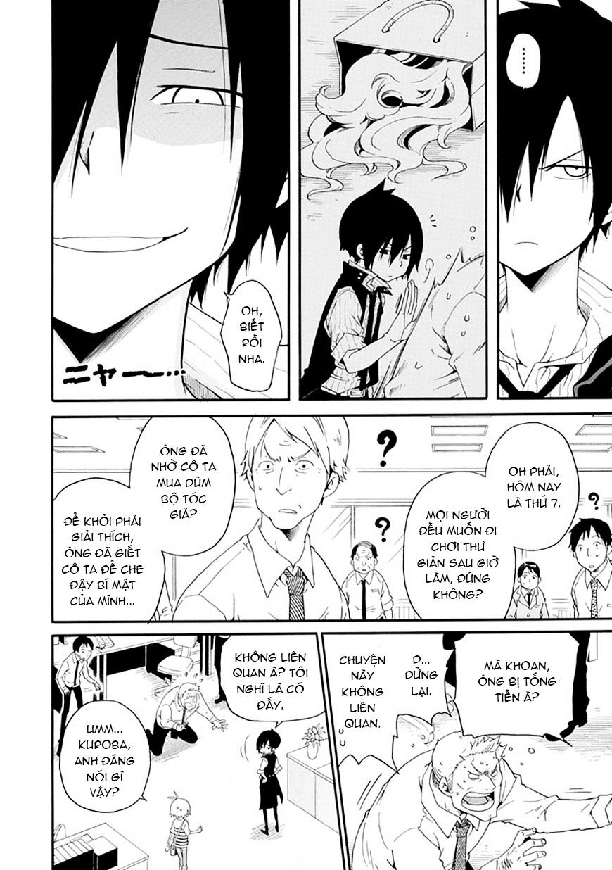 Kuro No Tantei Chapter 1 - Trang 2