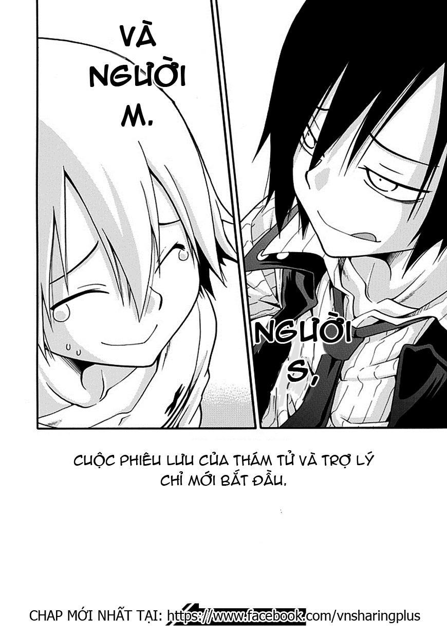 Kuro No Tantei Chapter 1 - Trang 2