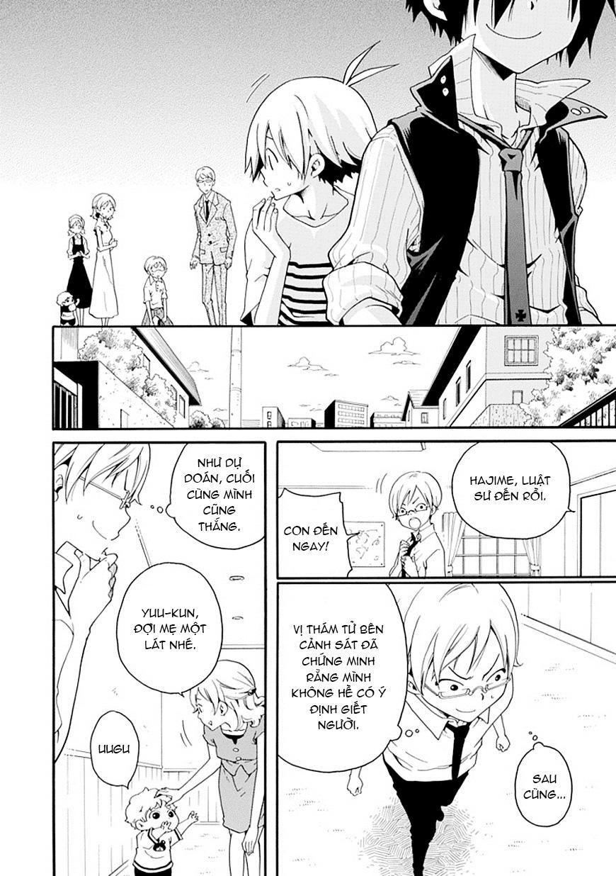 Kuro No Tantei Chapter 2 - Trang 2