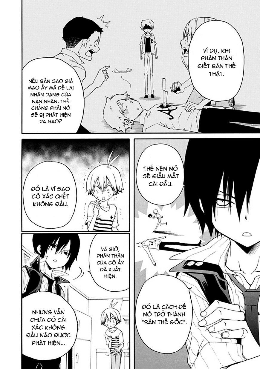 Kuro No Tantei Chapter 4 - Trang 2