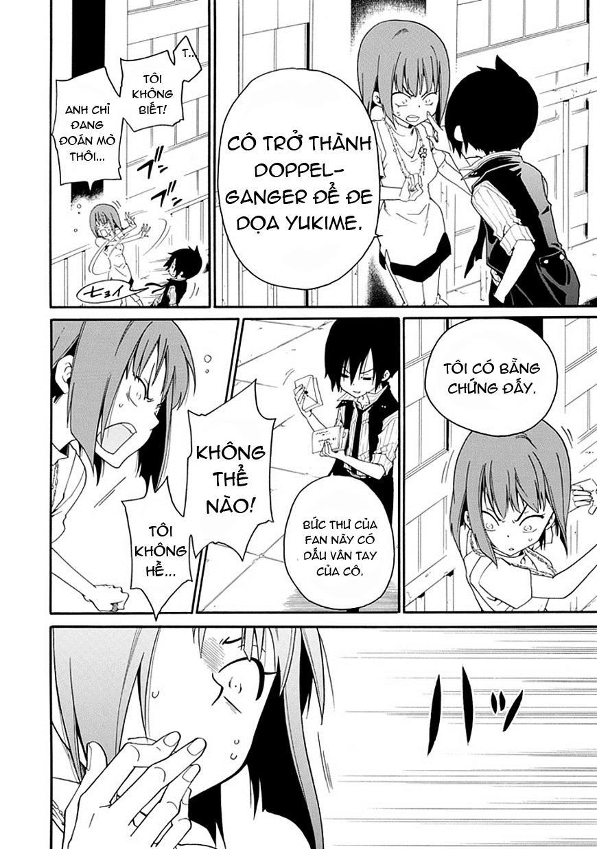 Kuro No Tantei Chapter 4 - Trang 2