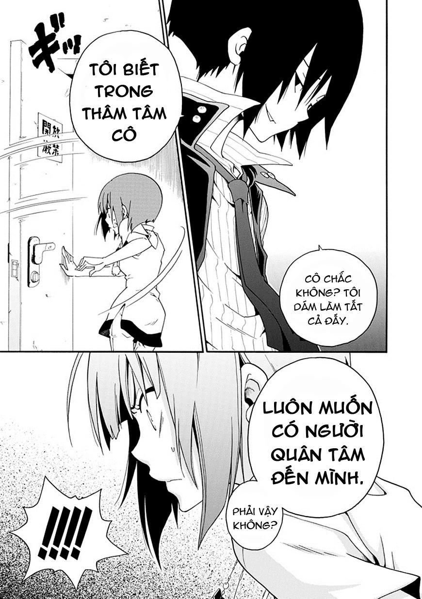 Kuro No Tantei Chapter 4 - Trang 2