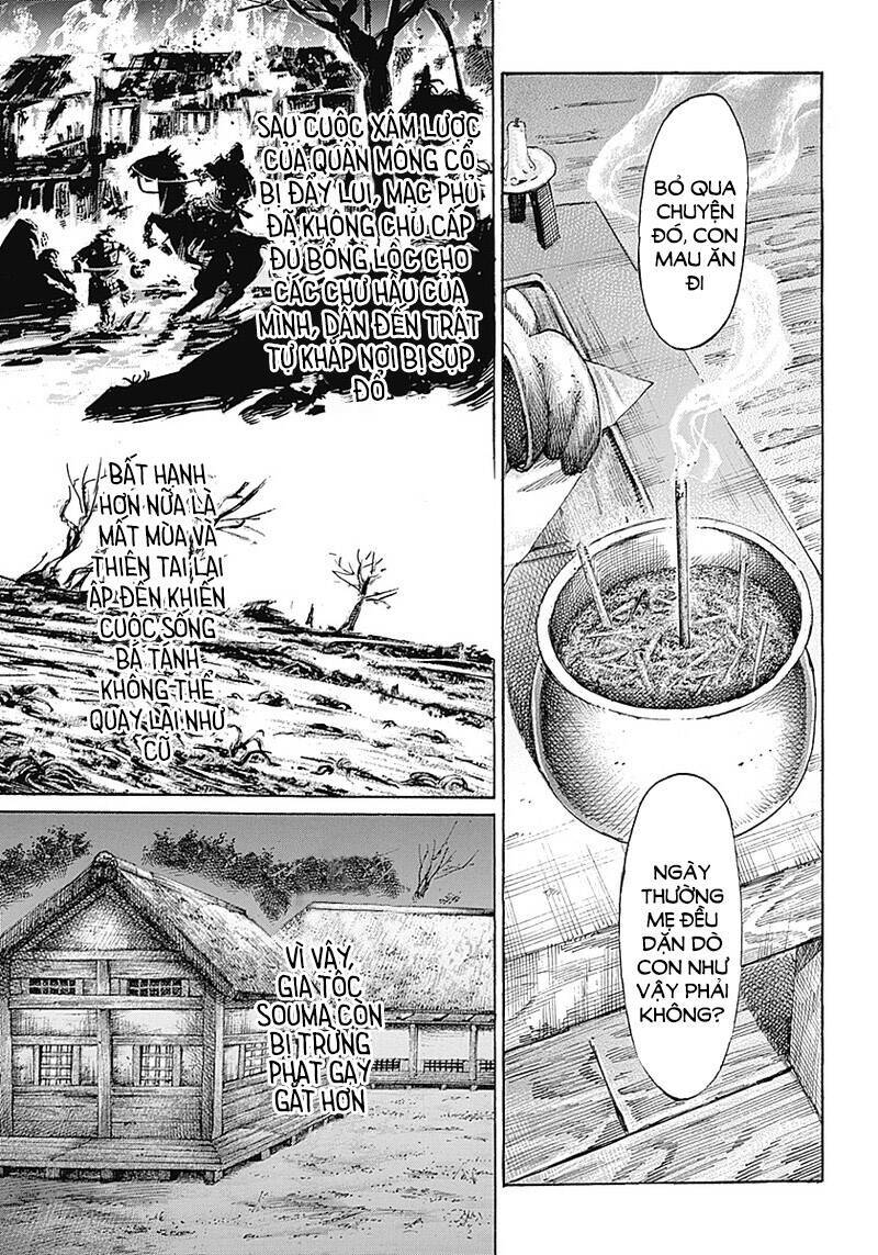 Kurogane No Valhallian Chapter 1 - Trang 2
