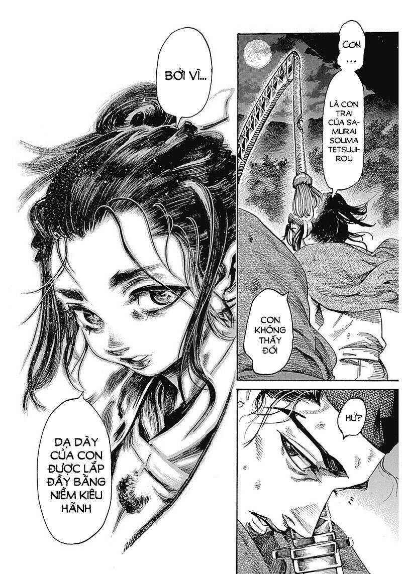 Kurogane No Valhallian Chapter 1 - Trang 2