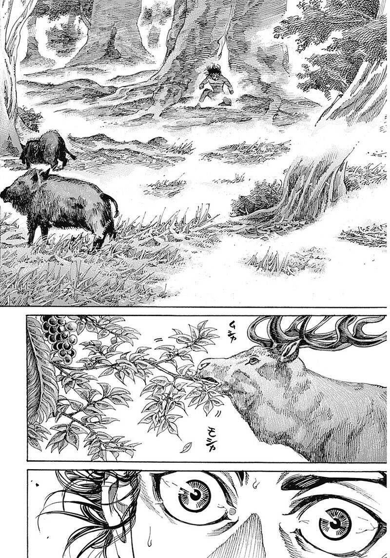 Kurogane No Valhallian Chapter 1 - Trang 2