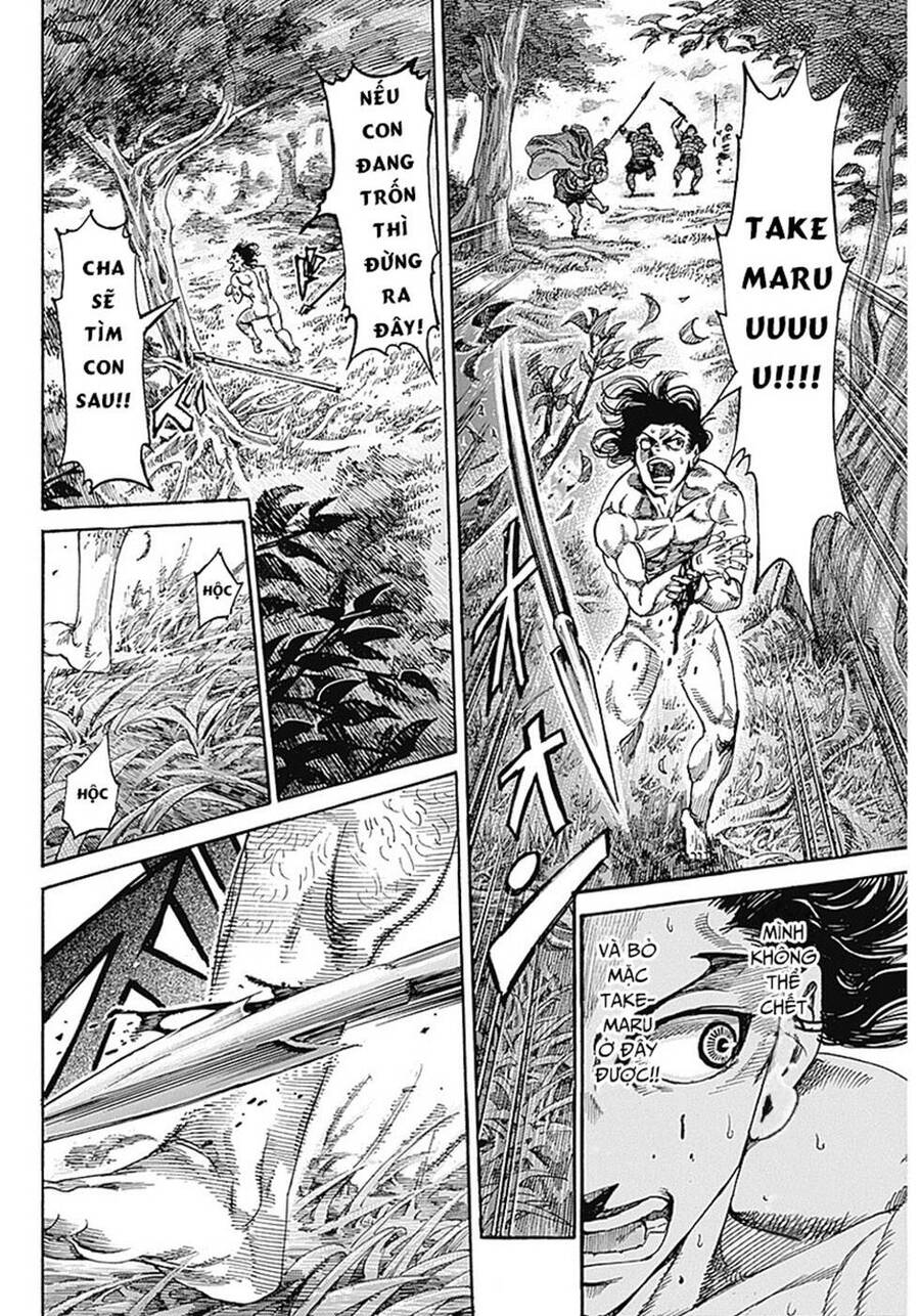 Kurogane No Valhallian Chapter 1 - Trang 2