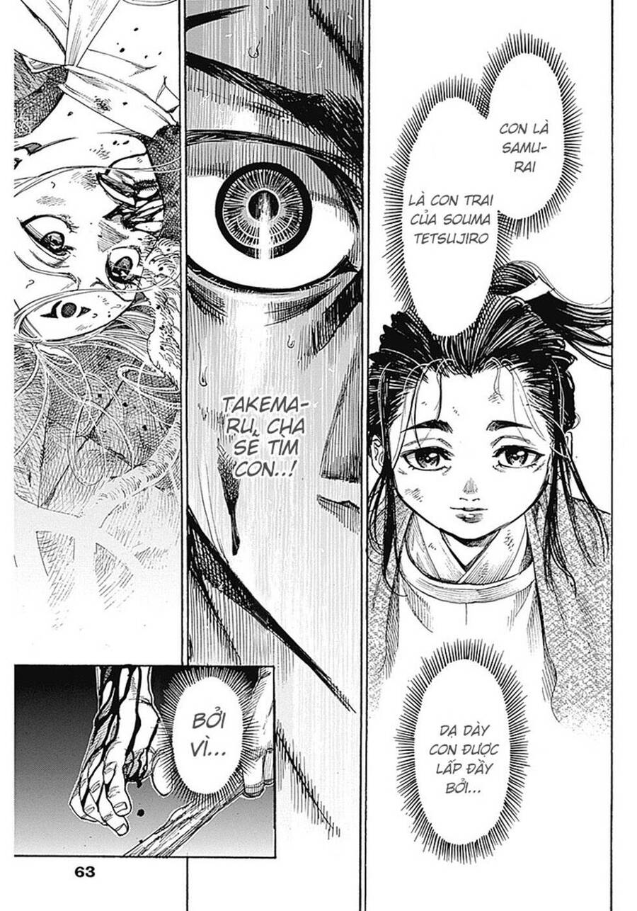 Kurogane No Valhallian Chapter 1 - Trang 2
