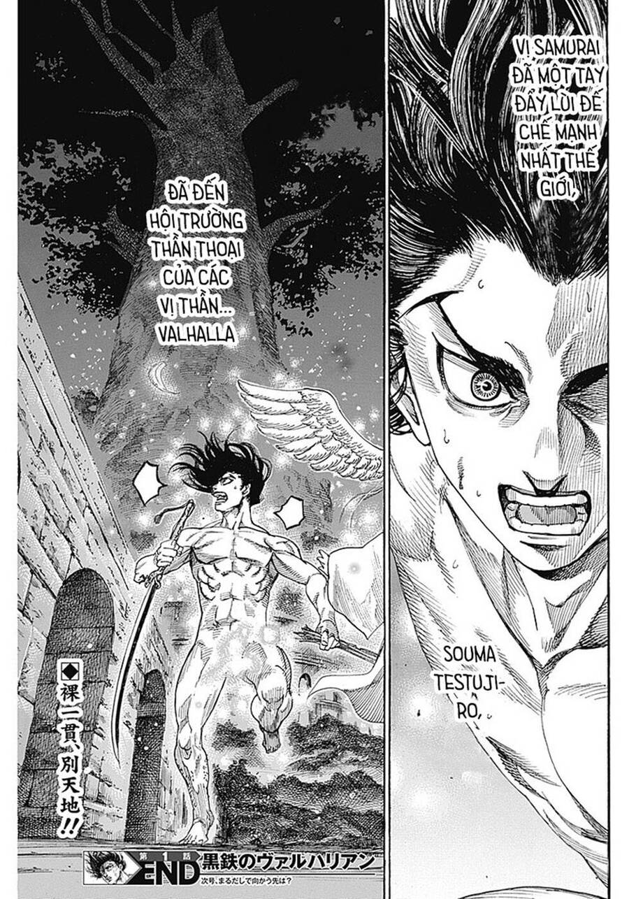 Kurogane No Valhallian Chapter 1 - Trang 2