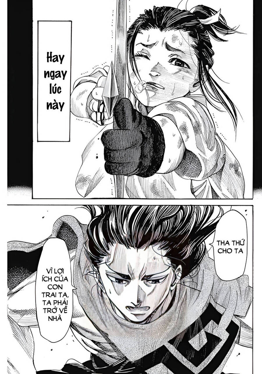 Kurogane No Valhallian Chapter 2 - Trang 2