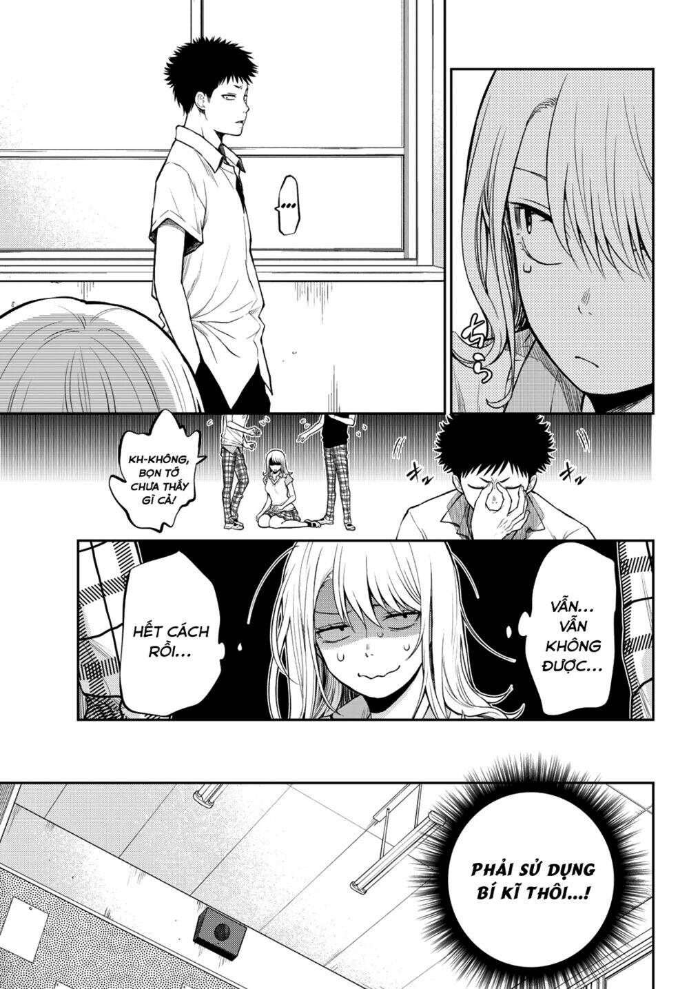 Kuroiwa Medaka Ni Watashi No Kawaii Ga Tsuujinai Chapter 1 - Trang 2