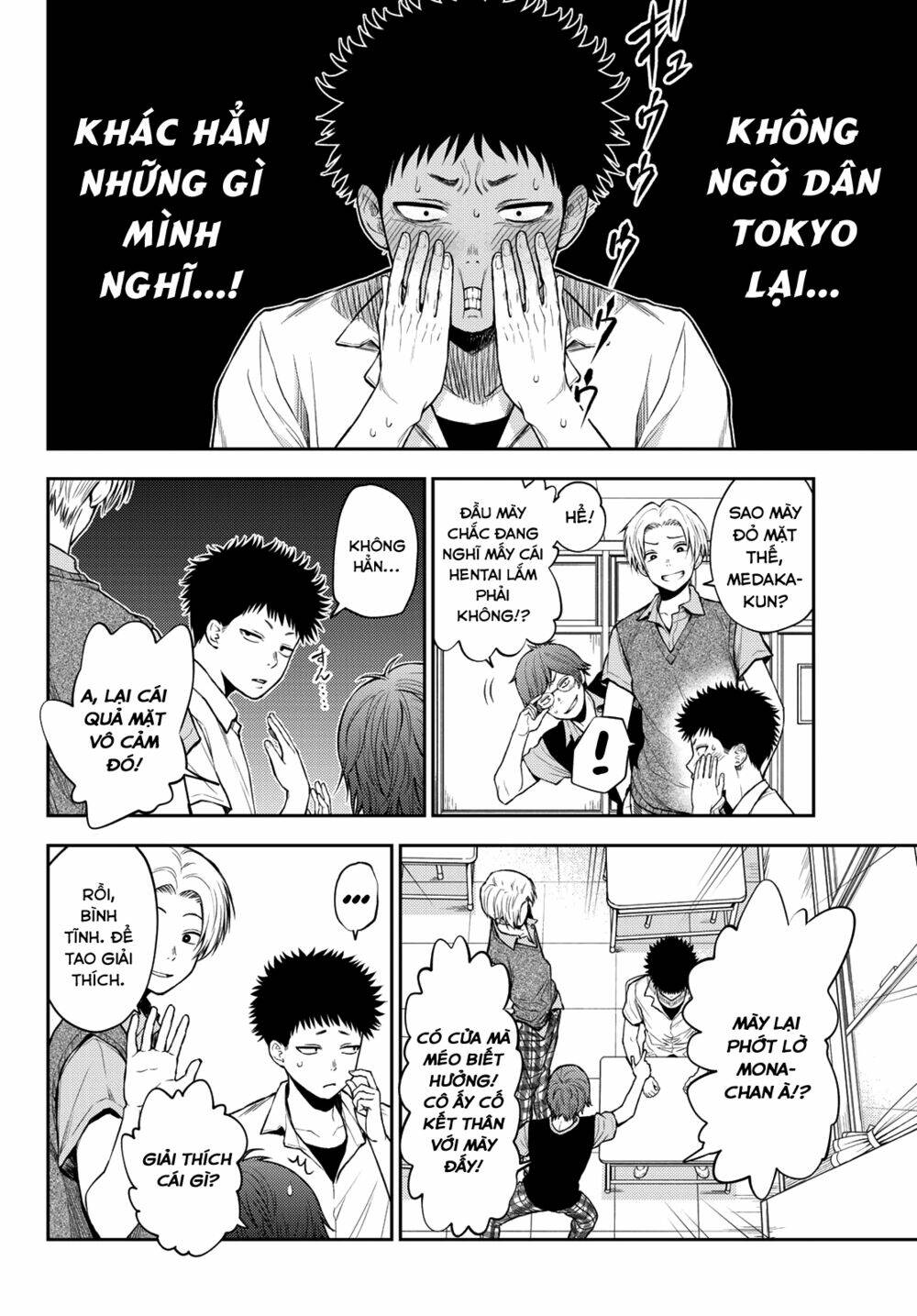 Kuroiwa Medaka Ni Watashi No Kawaii Ga Tsuujinai Chapter 1 - Trang 2