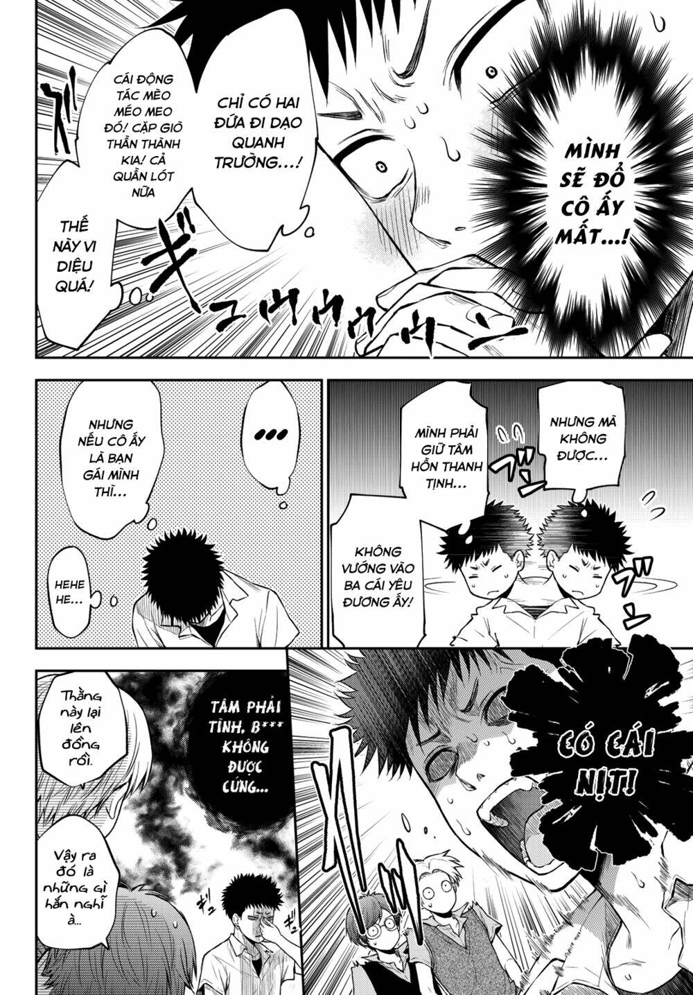 Kuroiwa Medaka Ni Watashi No Kawaii Ga Tsuujinai Chapter 1 - Trang 2