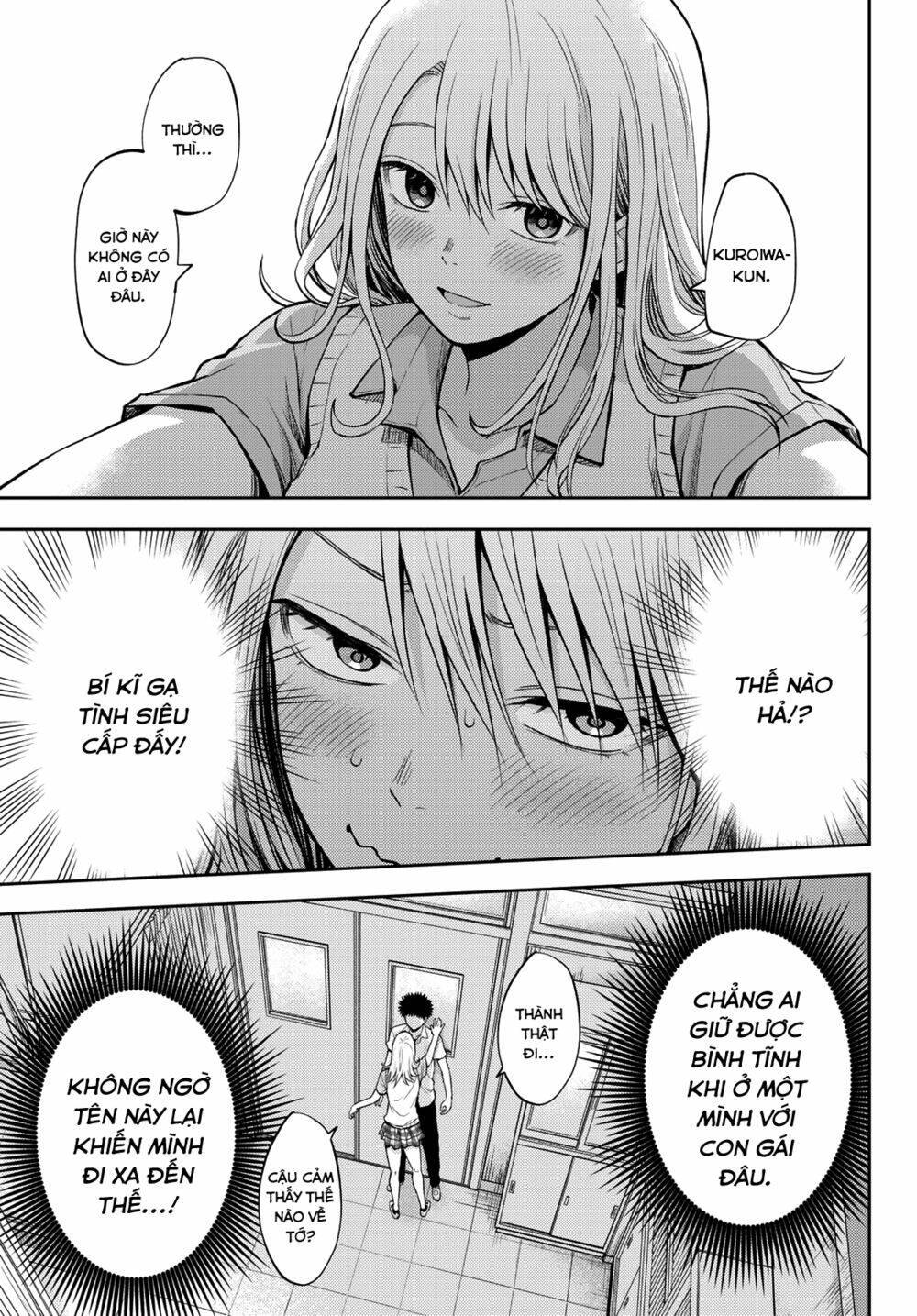 Kuroiwa Medaka Ni Watashi No Kawaii Ga Tsuujinai Chapter 1 - Trang 2