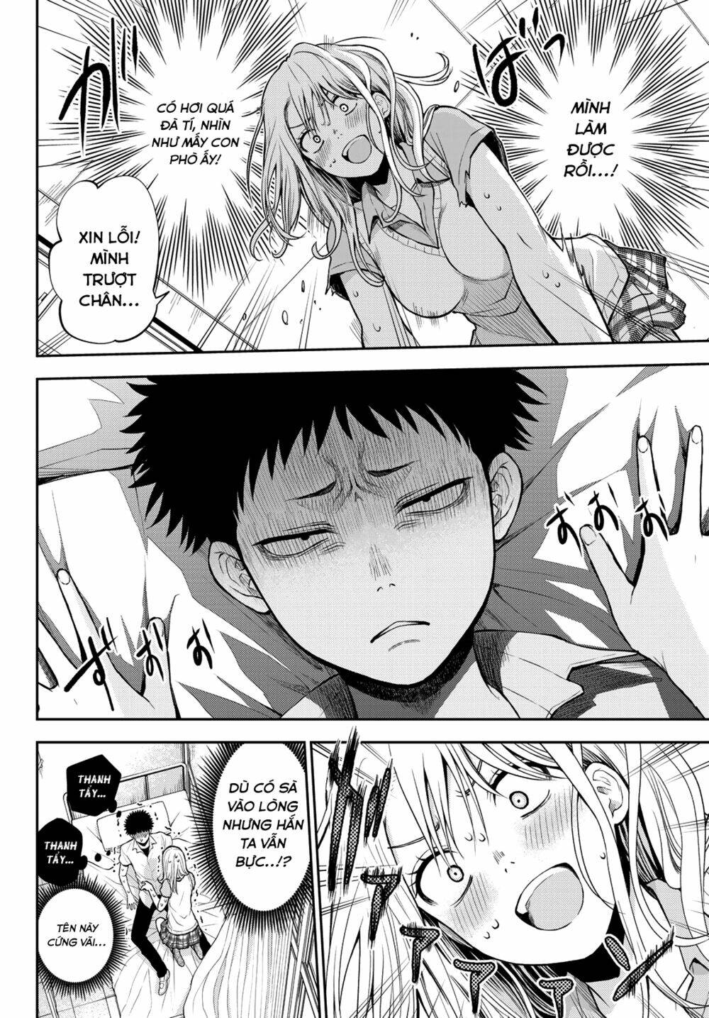 Kuroiwa Medaka Ni Watashi No Kawaii Ga Tsuujinai Chapter 1 - Trang 2