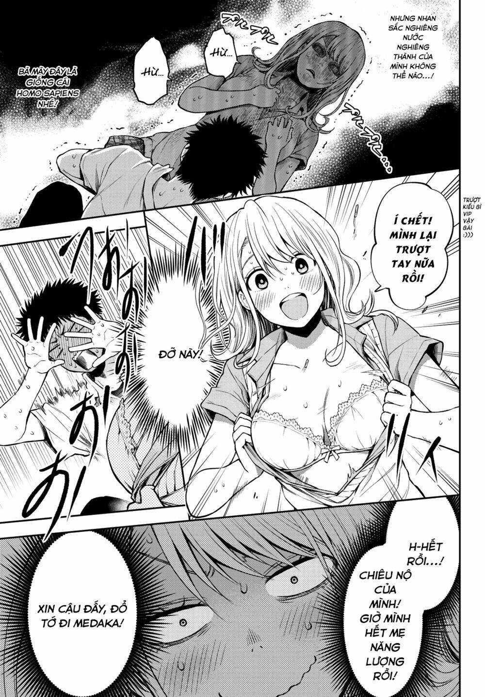 Kuroiwa Medaka Ni Watashi No Kawaii Ga Tsuujinai Chapter 1 - Trang 2