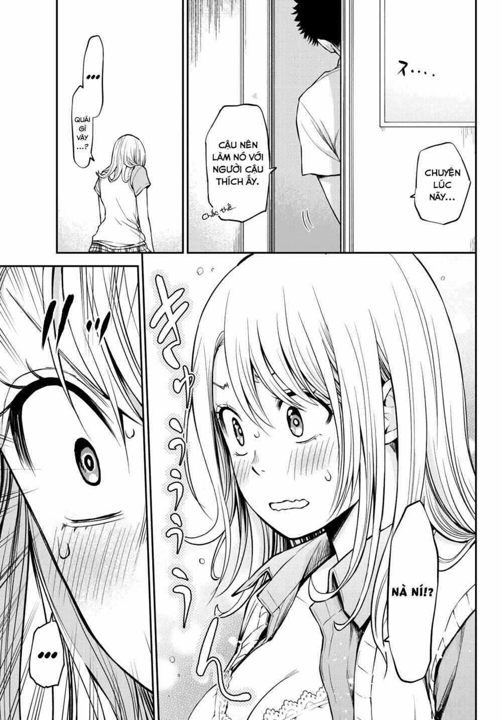 Kuroiwa Medaka Ni Watashi No Kawaii Ga Tsuujinai Chapter 1 - Trang 2