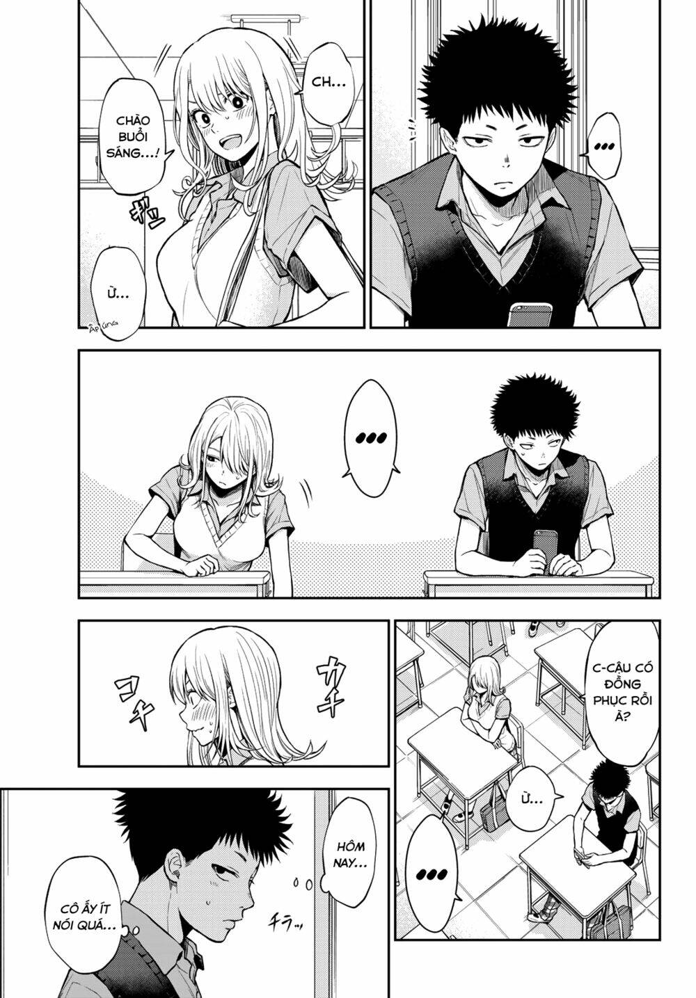 Kuroiwa Medaka Ni Watashi No Kawaii Ga Tsuujinai Chapter 1 - Trang 2