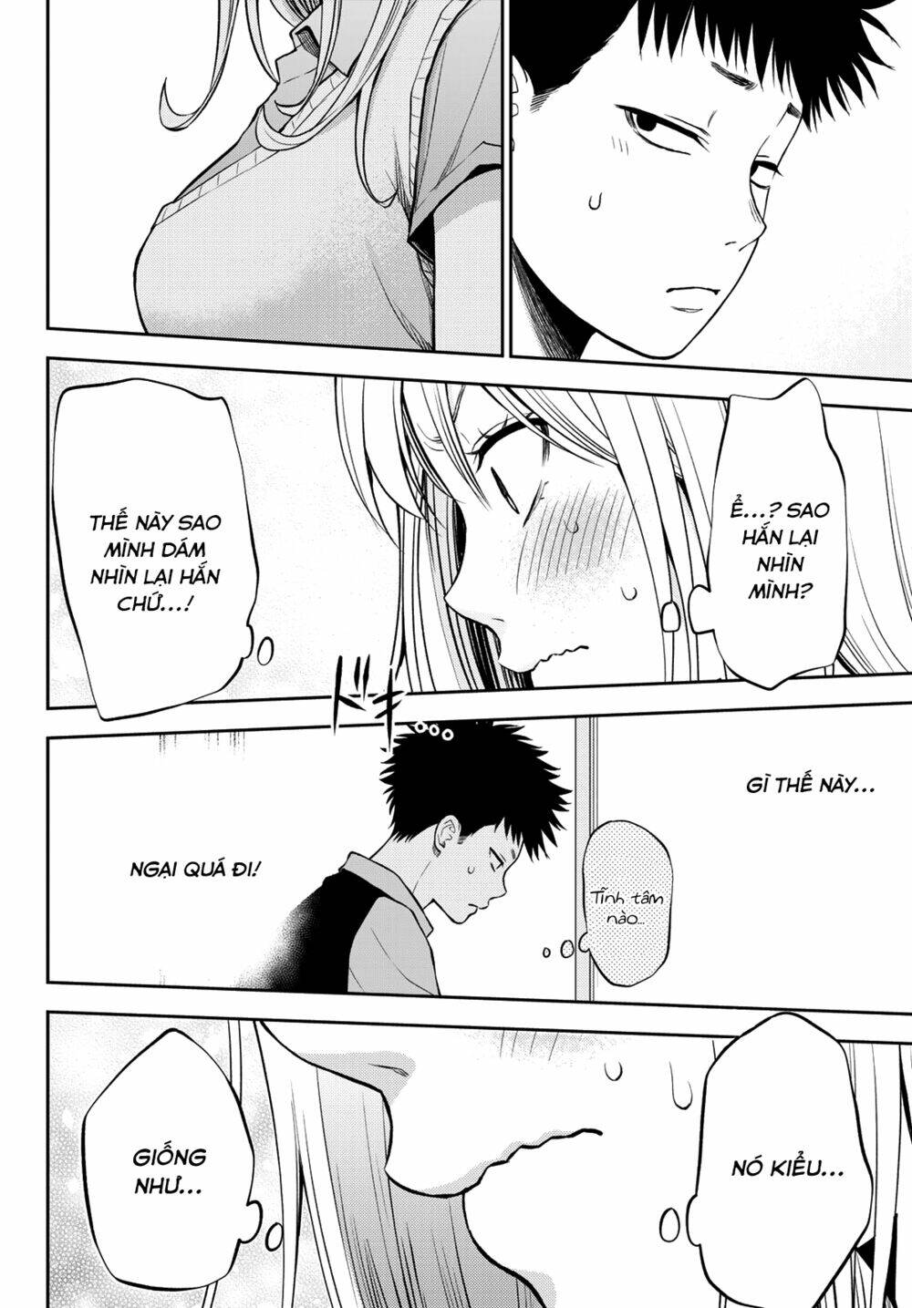 Kuroiwa Medaka Ni Watashi No Kawaii Ga Tsuujinai Chapter 1 - Trang 2