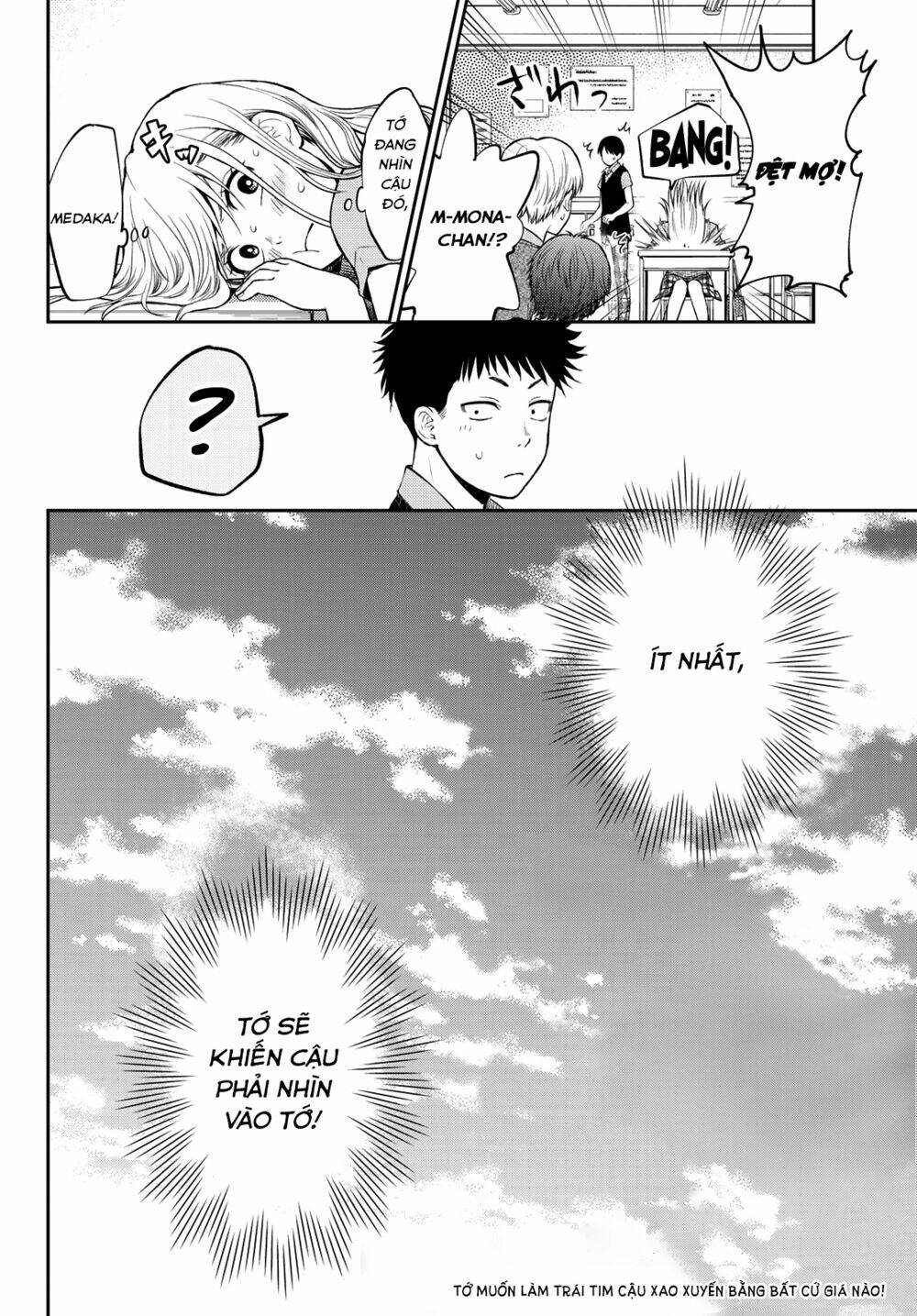 Kuroiwa Medaka Ni Watashi No Kawaii Ga Tsuujinai Chapter 1 - Trang 2