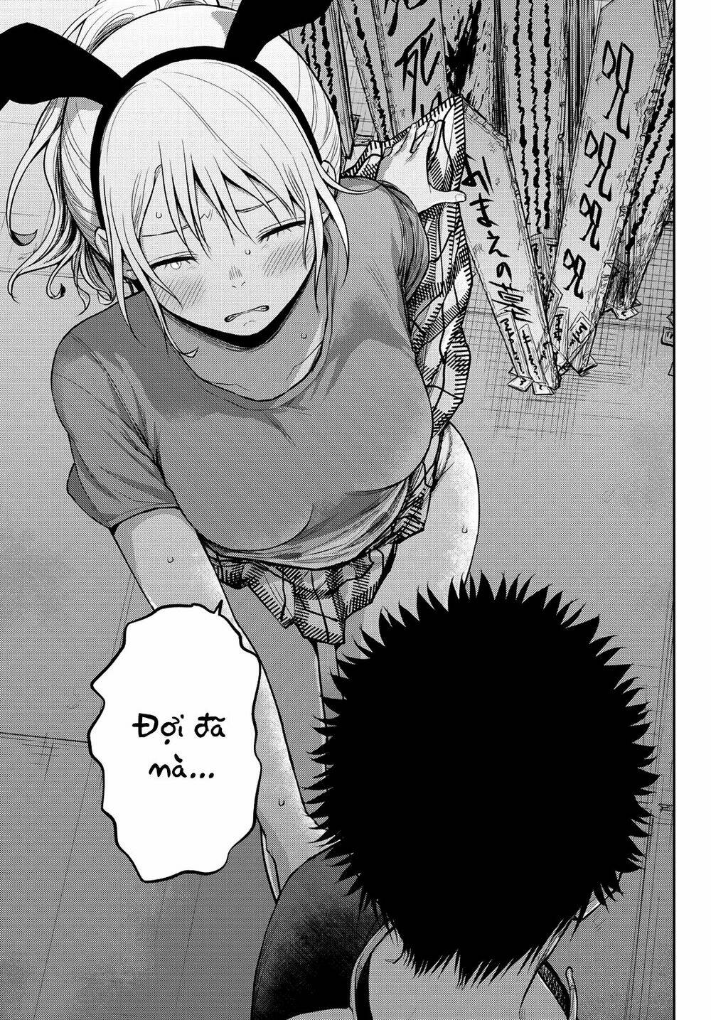 Kuroiwa Medaka Ni Watashi No Kawaii Ga Tsuujinai Chapter 10 - Trang 2