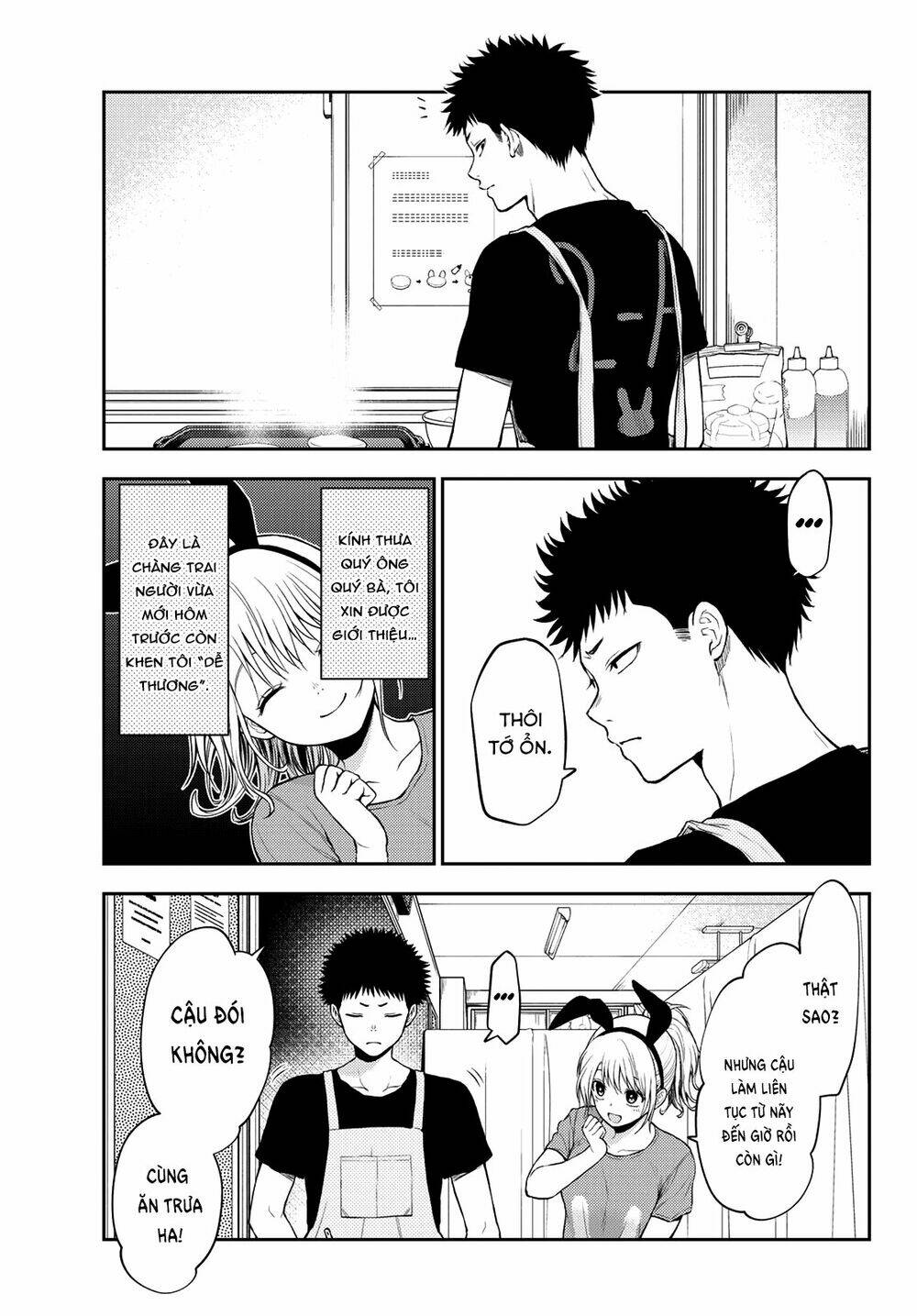 Kuroiwa Medaka Ni Watashi No Kawaii Ga Tsuujinai Chapter 10 - Trang 2