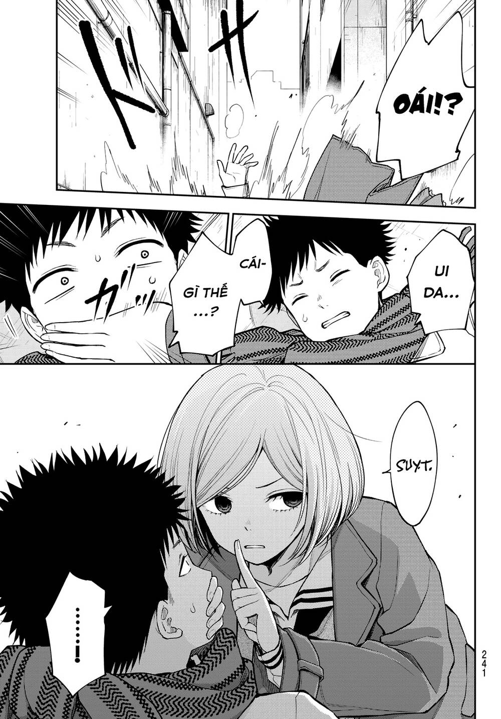 Kuroiwa Medaka Ni Watashi No Kawaii Ga Tsuujinai Chapter 100 - Trang 2