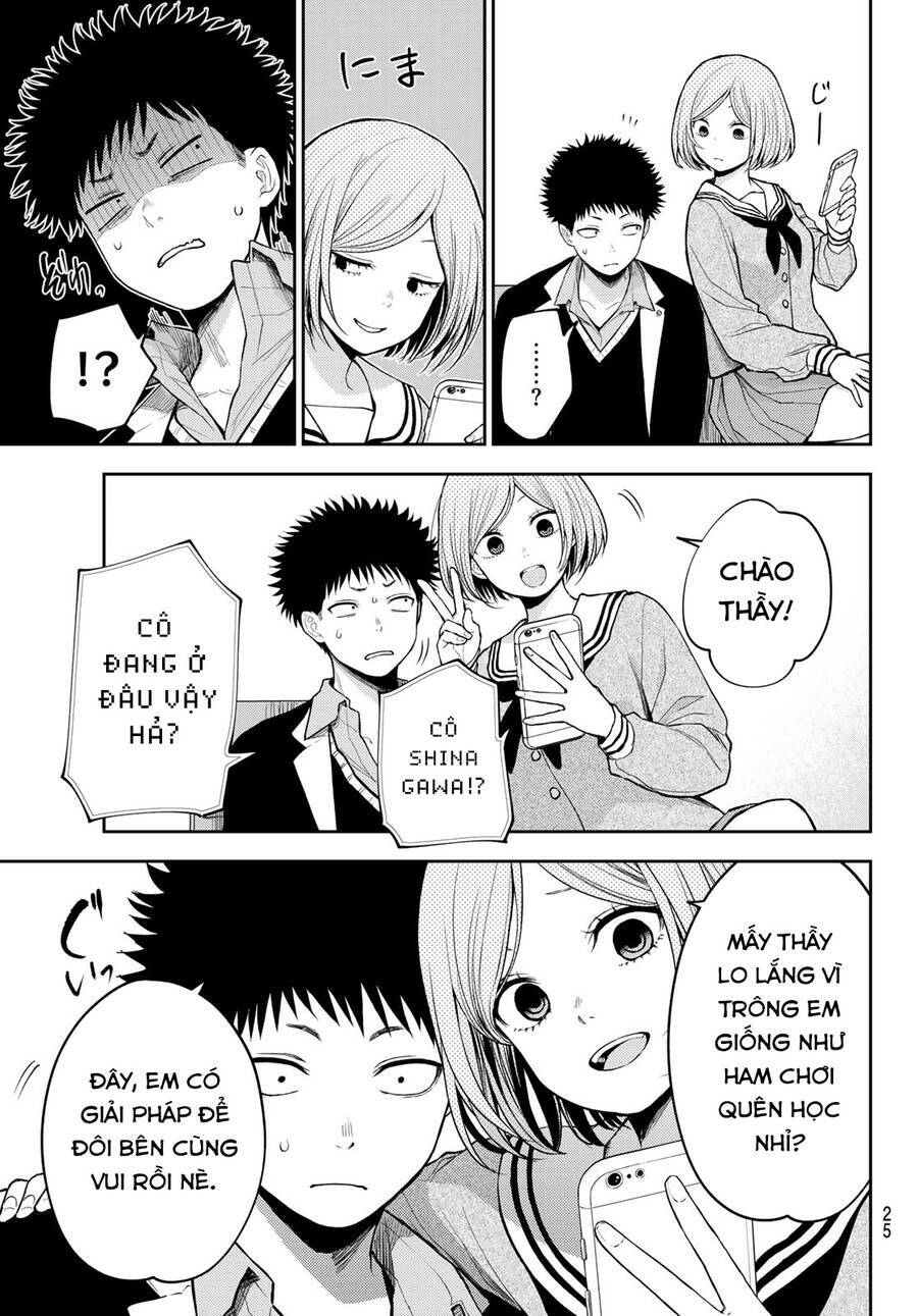 Kuroiwa Medaka Ni Watashi No Kawaii Ga Tsuujinai Chapter 101 - Trang 2