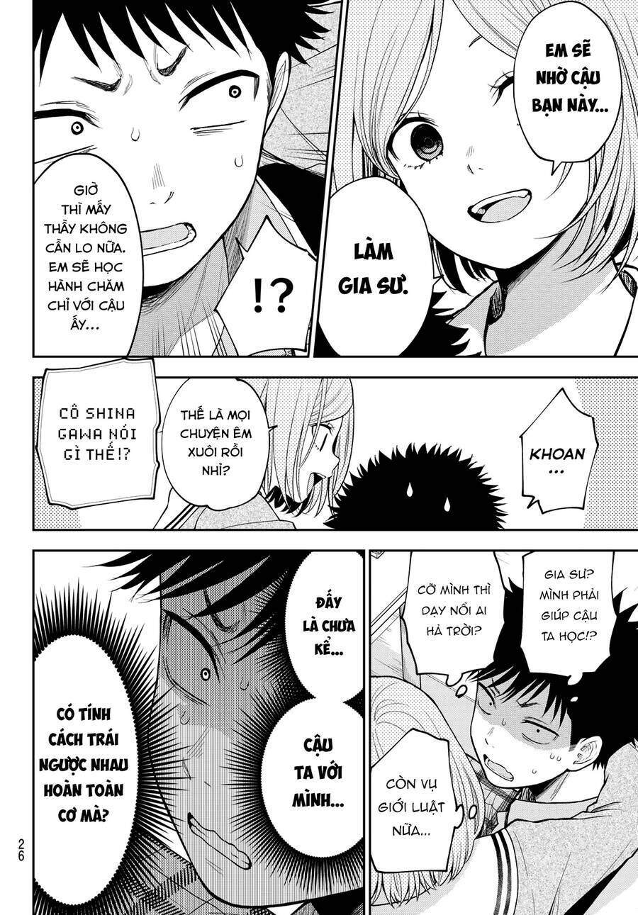 Kuroiwa Medaka Ni Watashi No Kawaii Ga Tsuujinai Chapter 101 - Trang 2