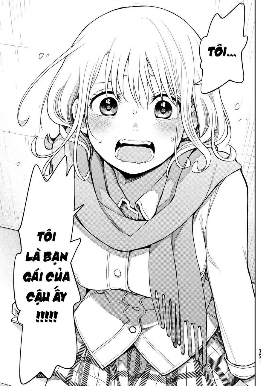 Kuroiwa Medaka Ni Watashi No Kawaii Ga Tsuujinai Chapter 103 - Trang 2