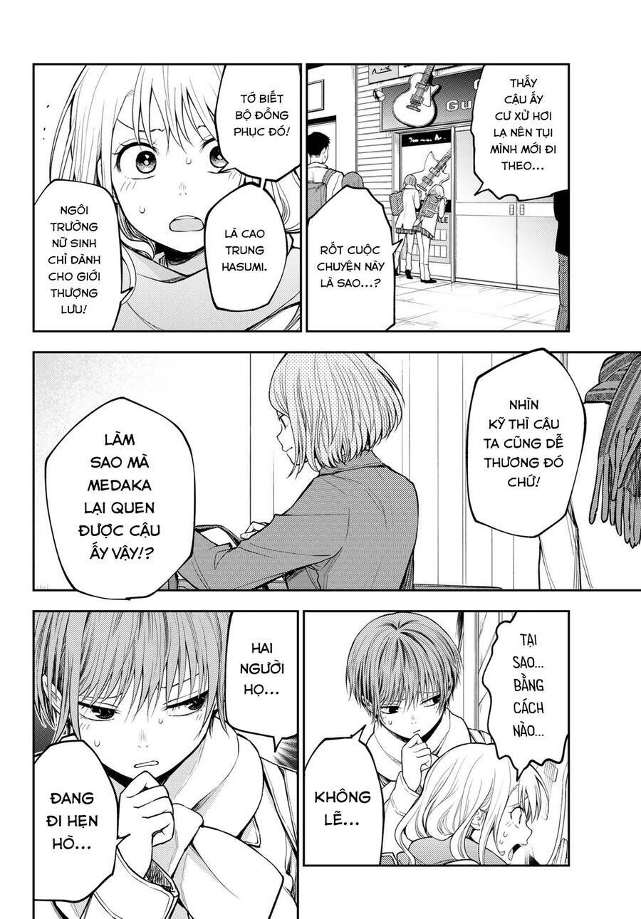 Kuroiwa Medaka Ni Watashi No Kawaii Ga Tsuujinai Chapter 103 - Trang 2