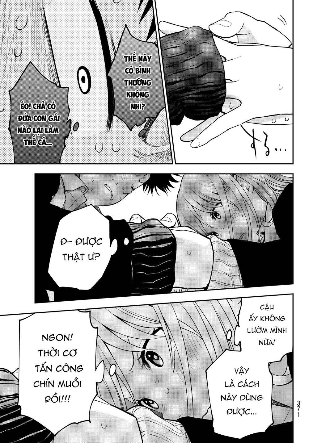 Kuroiwa Medaka Ni Watashi No Kawaii Ga Tsuujinai Chapter 106 - Trang 2