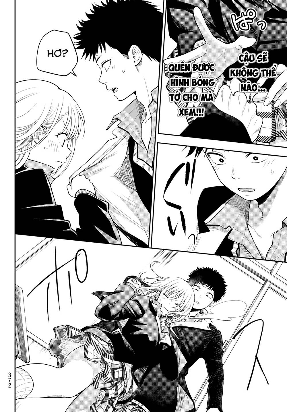 Kuroiwa Medaka Ni Watashi No Kawaii Ga Tsuujinai Chapter 106 - Trang 2