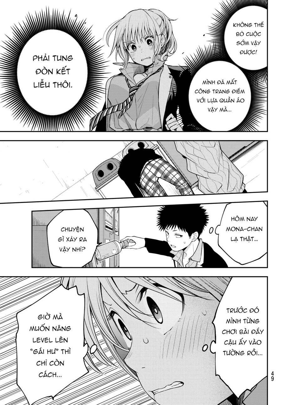 Kuroiwa Medaka Ni Watashi No Kawaii Ga Tsuujinai Chapter 107 - Trang 2