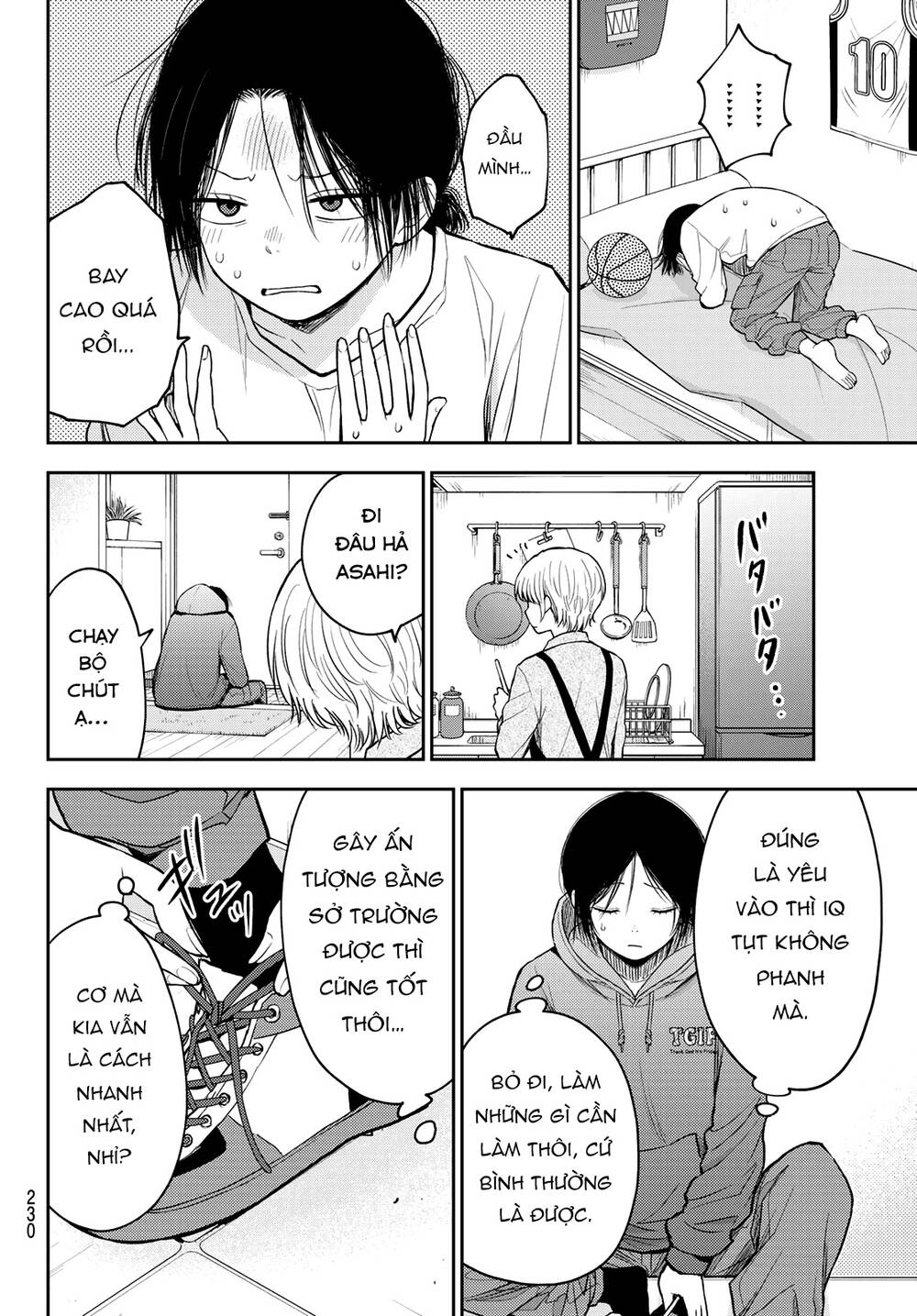 Kuroiwa Medaka Ni Watashi No Kawaii Ga Tsuujinai Chapter 108 - Trang 2