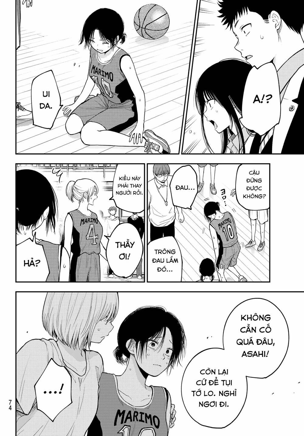 Kuroiwa Medaka Ni Watashi No Kawaii Ga Tsuujinai Chapter 109 - Trang 2