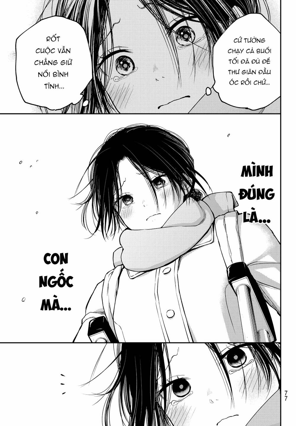 Kuroiwa Medaka Ni Watashi No Kawaii Ga Tsuujinai Chapter 109 - Trang 2