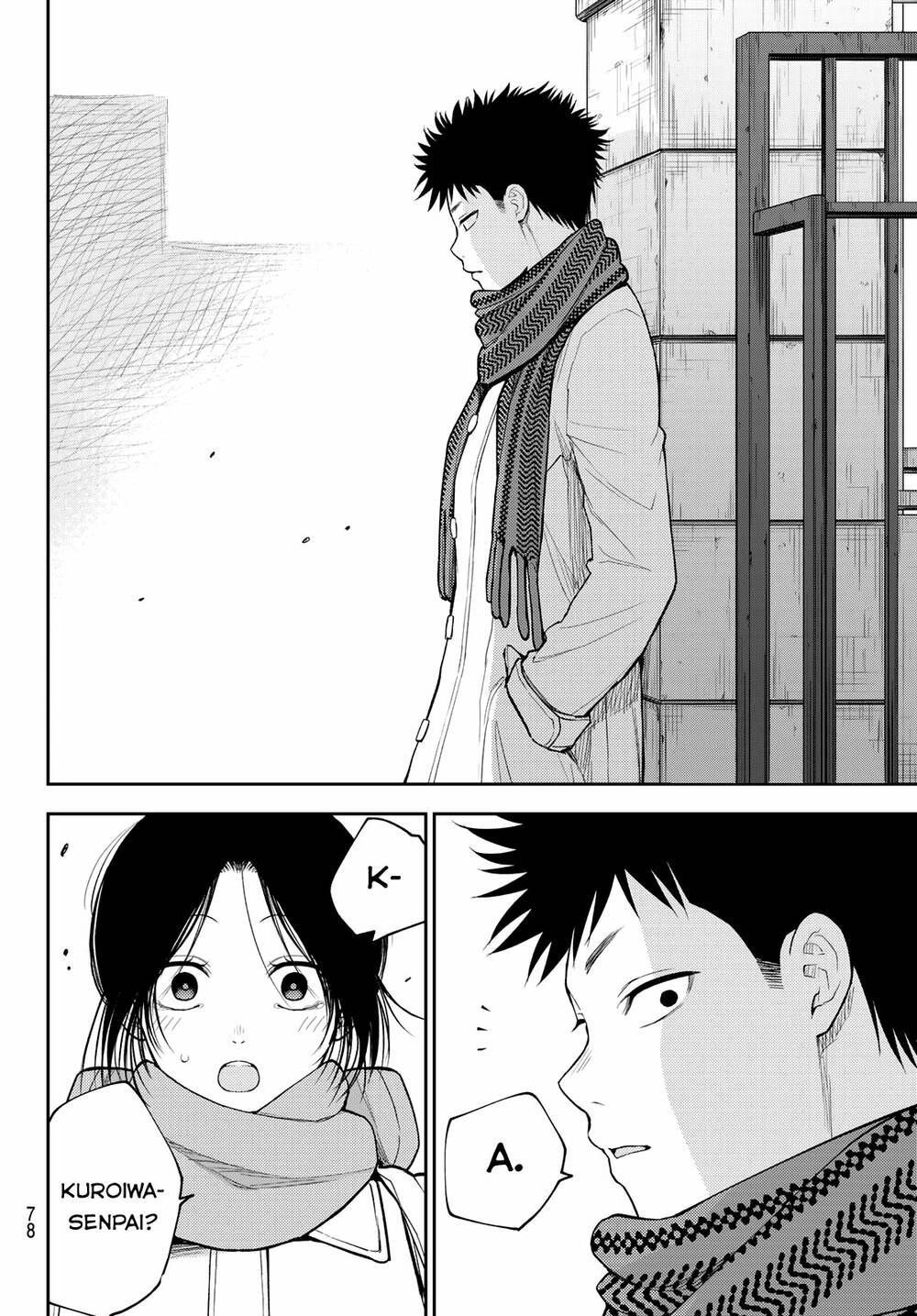 Kuroiwa Medaka Ni Watashi No Kawaii Ga Tsuujinai Chapter 109 - Trang 2