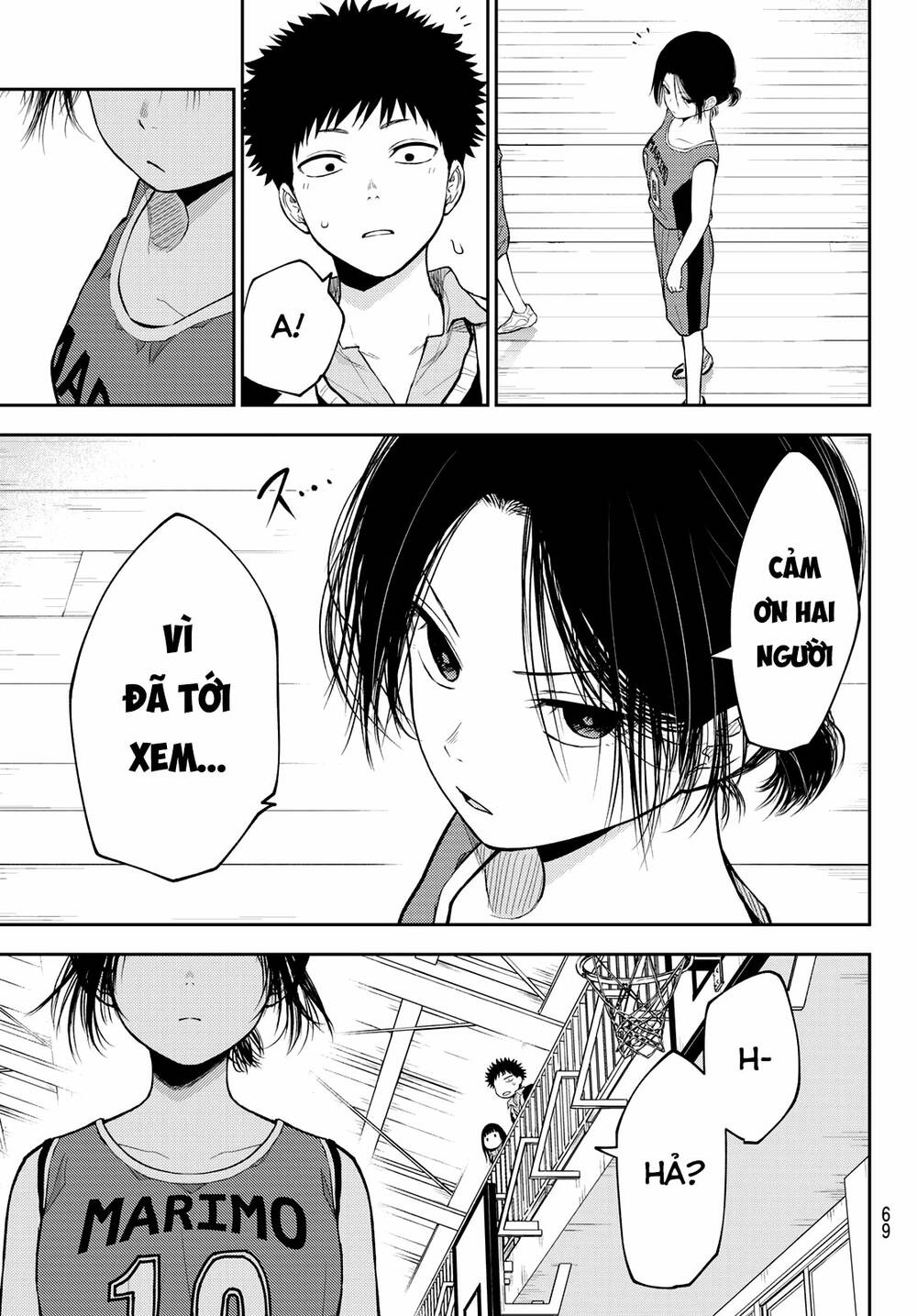 Kuroiwa Medaka Ni Watashi No Kawaii Ga Tsuujinai Chapter 109 - Trang 2