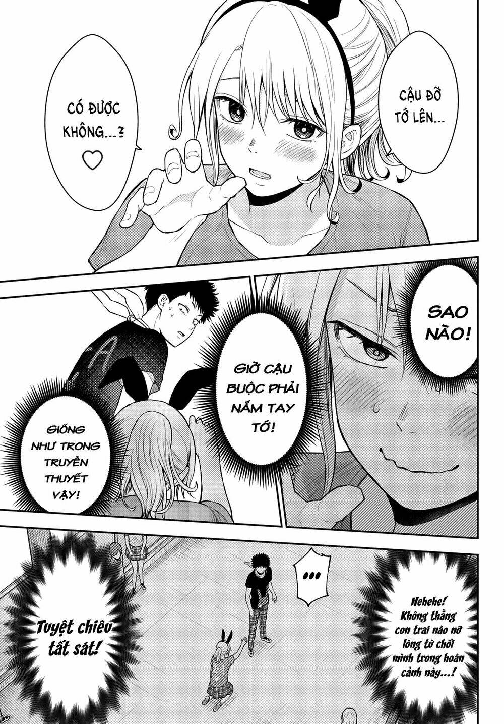 Kuroiwa Medaka Ni Watashi No Kawaii Ga Tsuujinai Chapter 11 - Trang 2