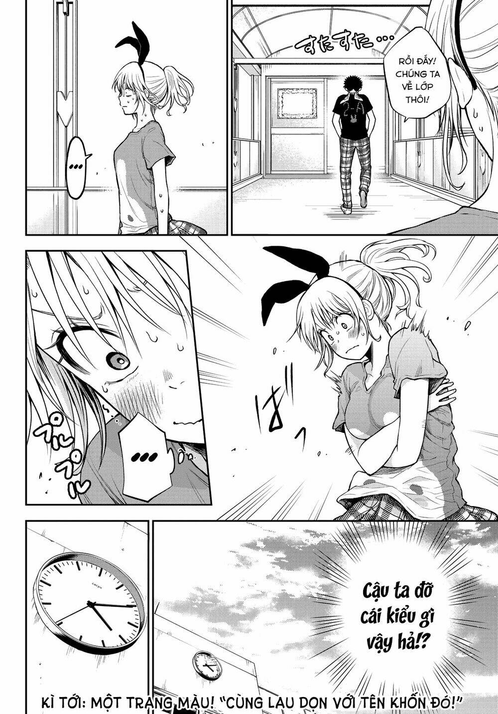 Kuroiwa Medaka Ni Watashi No Kawaii Ga Tsuujinai Chapter 11 - Trang 2