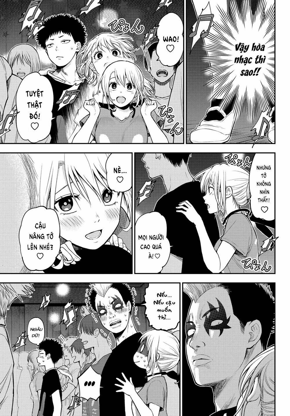 Kuroiwa Medaka Ni Watashi No Kawaii Ga Tsuujinai Chapter 11 - Trang 2