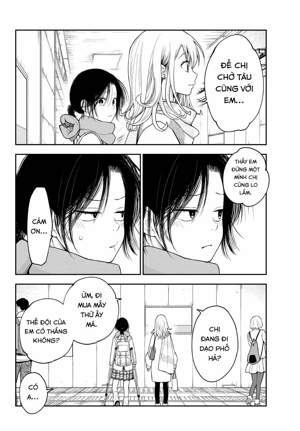 Kuroiwa Medaka Ni Watashi No Kawaii Ga Tsuujinai Chapter 111 - Trang 2