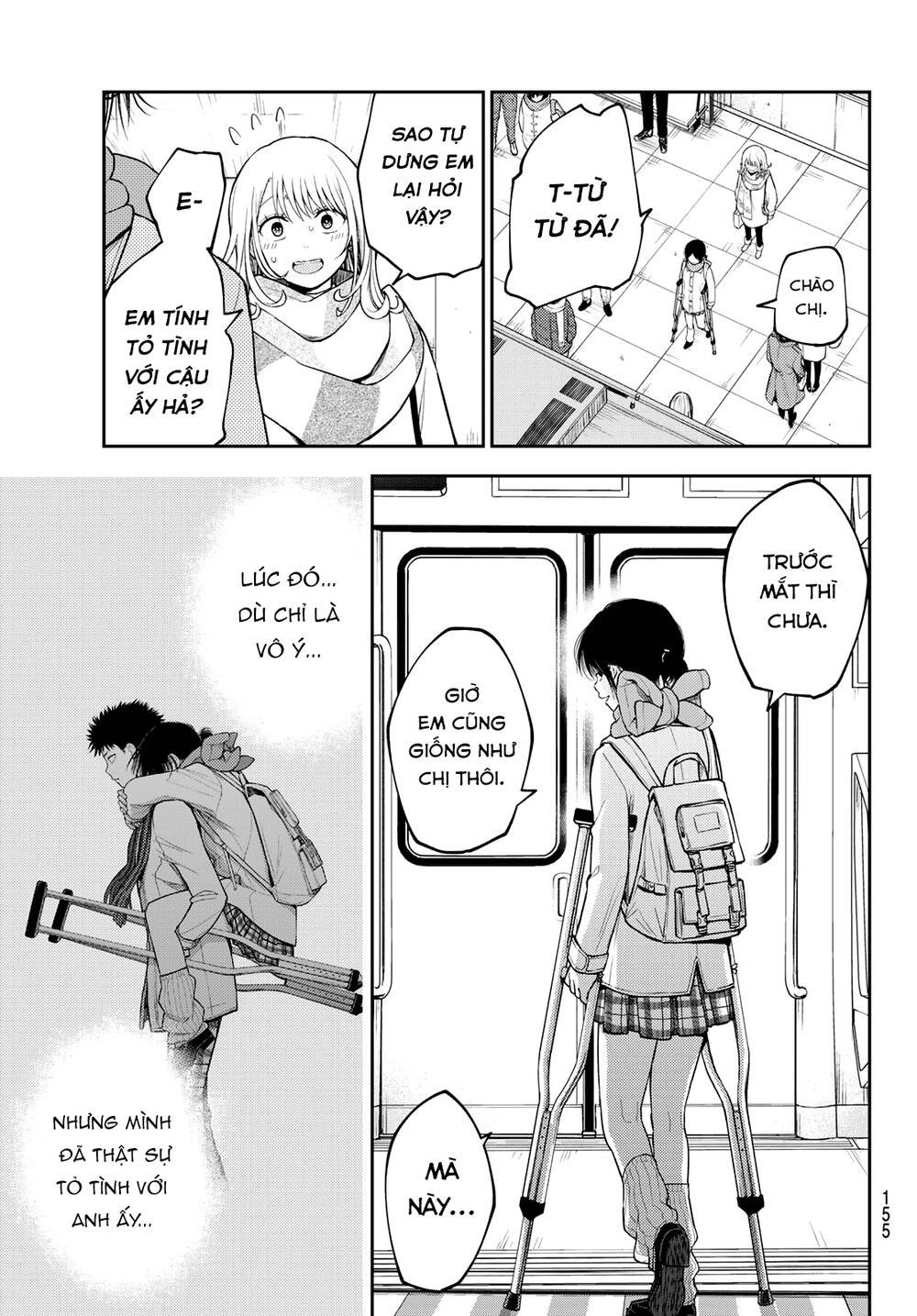 Kuroiwa Medaka Ni Watashi No Kawaii Ga Tsuujinai Chapter 111 - Trang 2