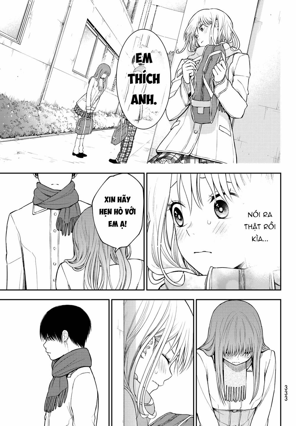 Kuroiwa Medaka Ni Watashi No Kawaii Ga Tsuujinai Chapter 112 - Trang 2