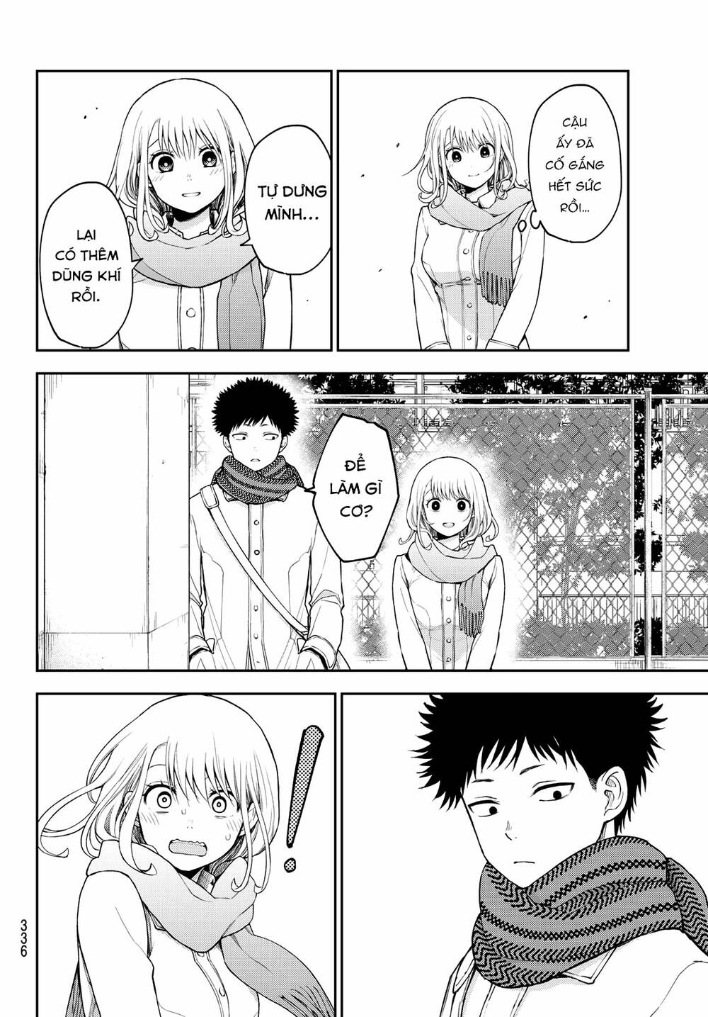 Kuroiwa Medaka Ni Watashi No Kawaii Ga Tsuujinai Chapter 112 - Trang 2