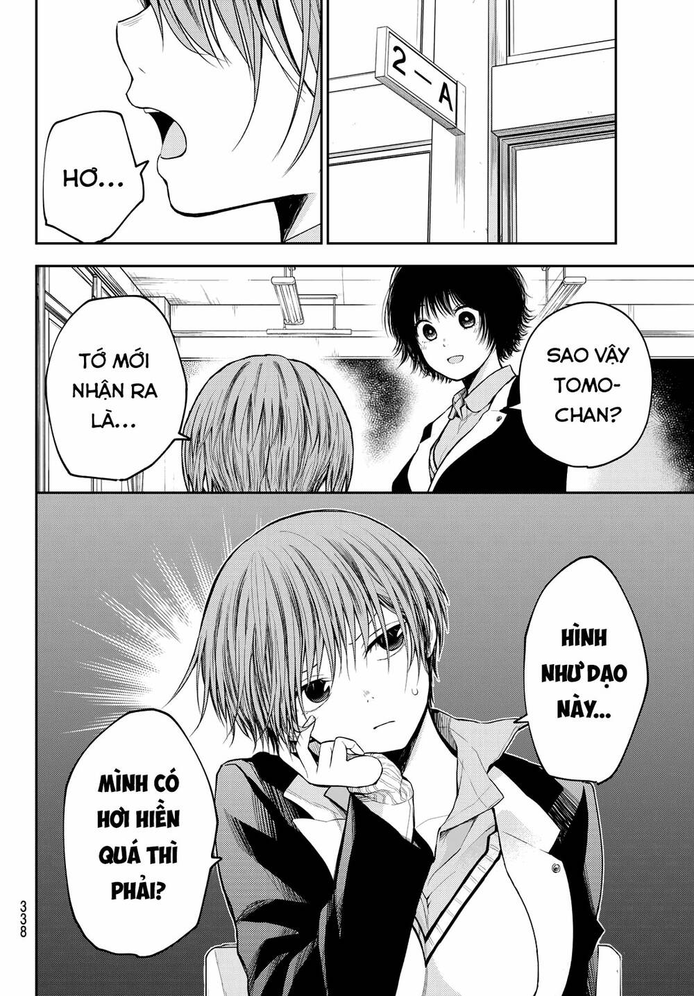 Kuroiwa Medaka Ni Watashi No Kawaii Ga Tsuujinai Chapter 112 - Trang 2