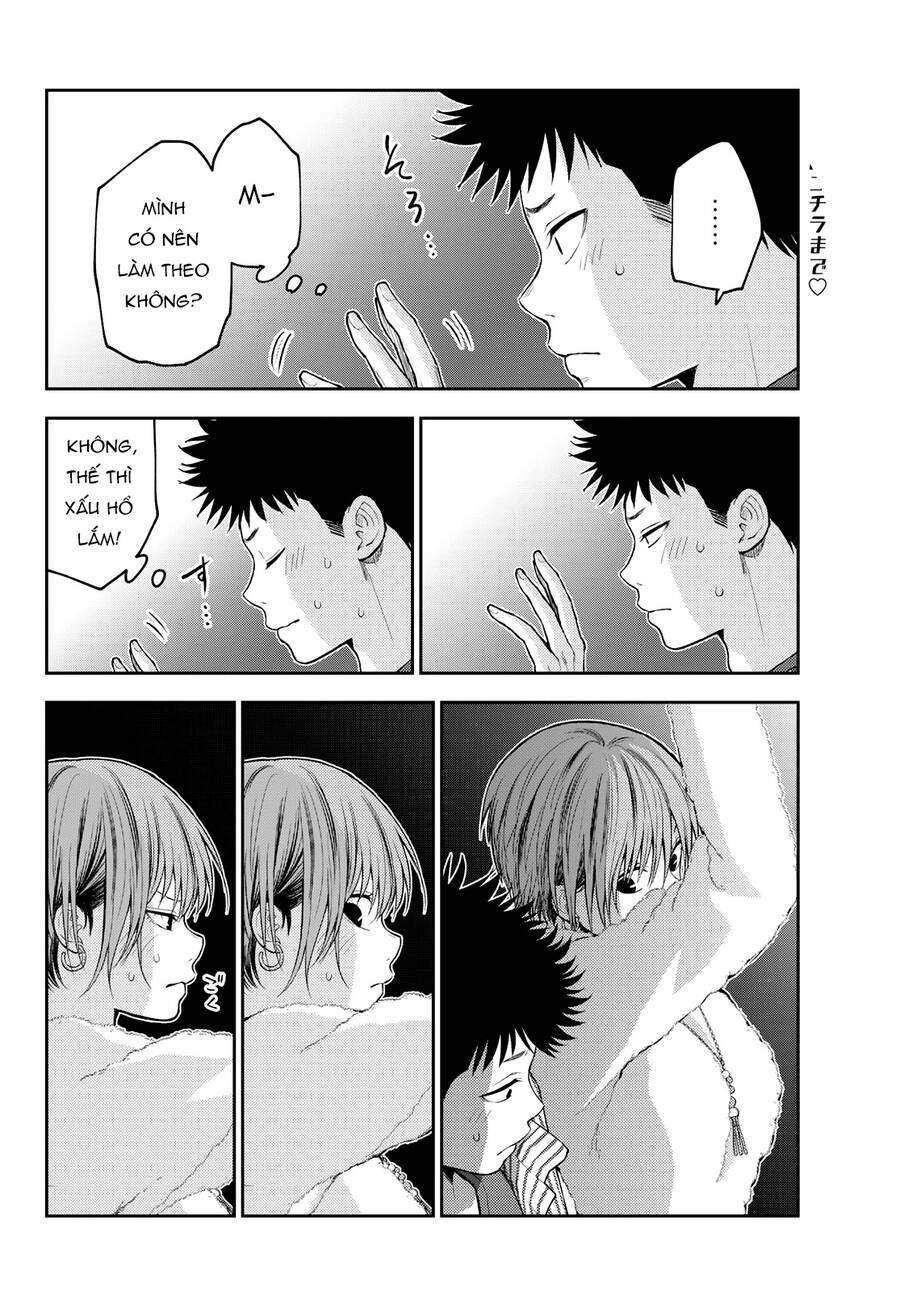 Kuroiwa Medaka Ni Watashi No Kawaii Ga Tsuujinai Chapter 115 - Trang 2