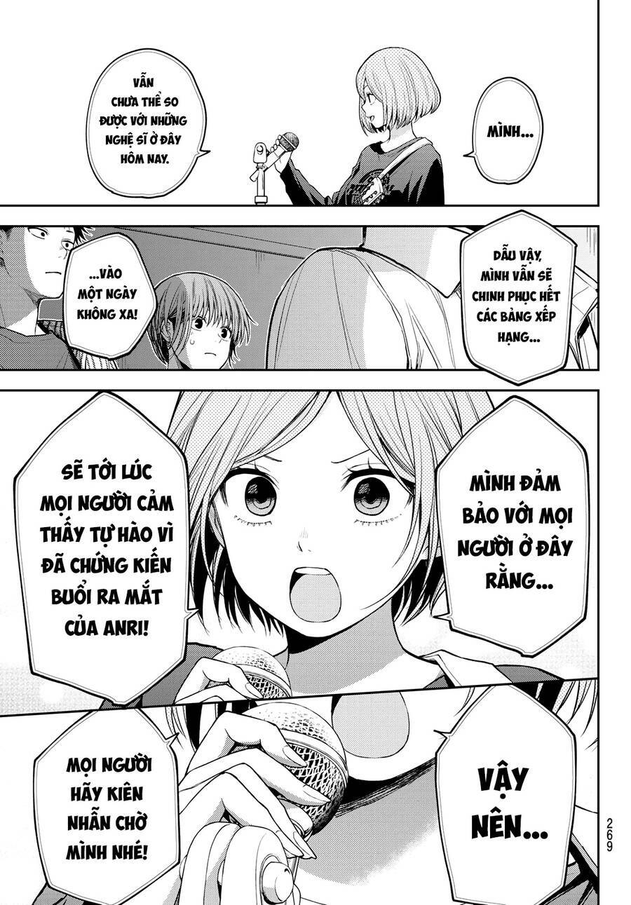 Kuroiwa Medaka Ni Watashi No Kawaii Ga Tsuujinai Chapter 116 - Trang 2