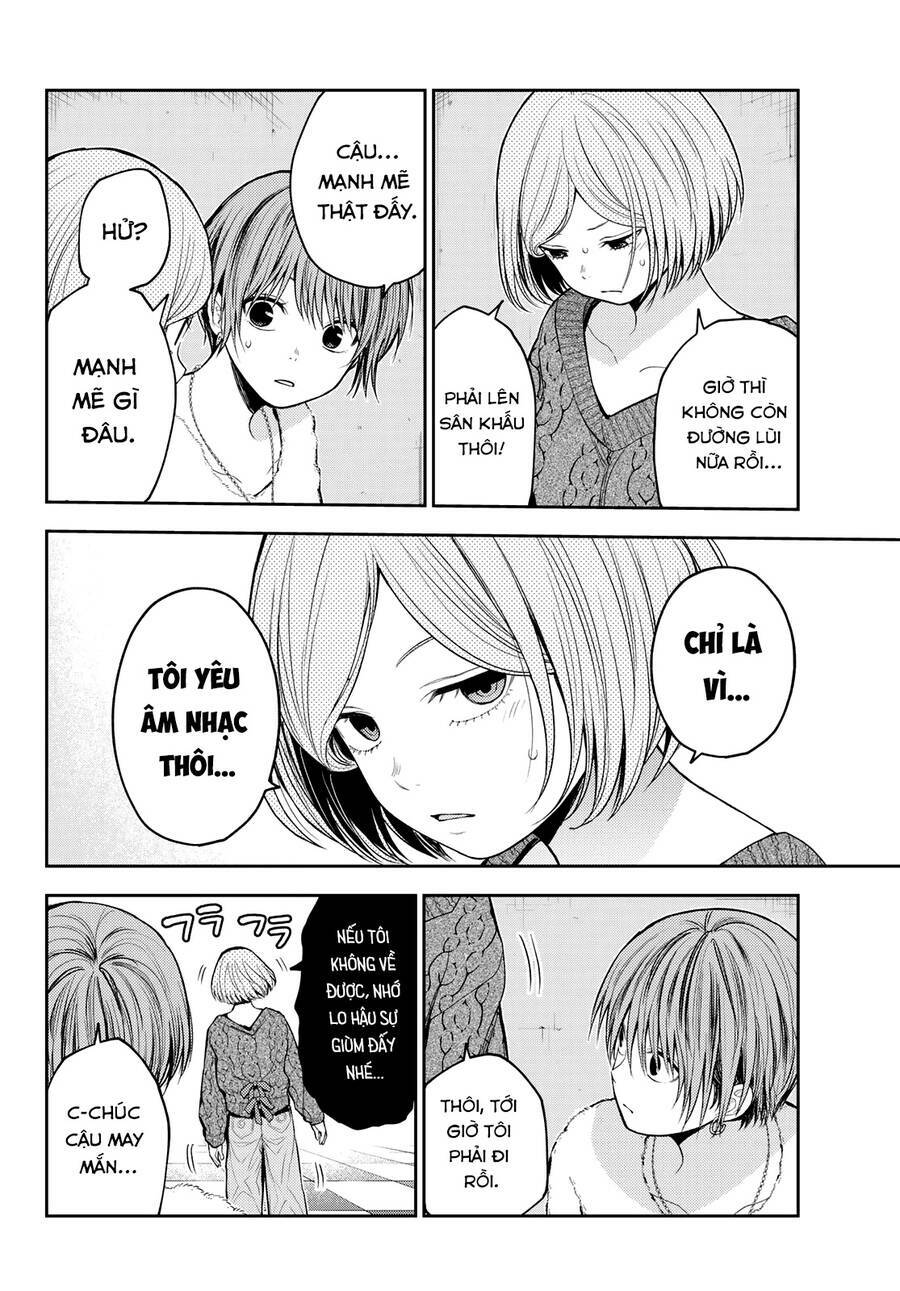 Kuroiwa Medaka Ni Watashi No Kawaii Ga Tsuujinai Chapter 116 - Trang 2